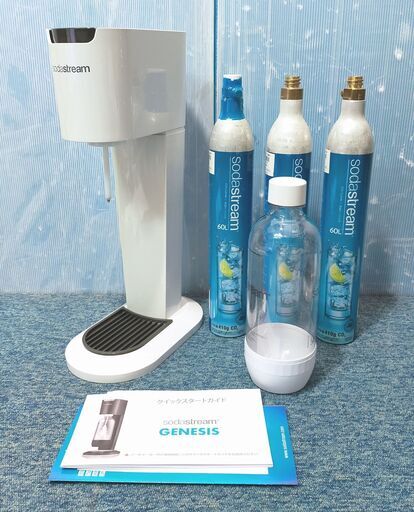 【12】sodastream ソーダストリーム Genesis ジェネシス G100 未使用ガスシンダー付き 炭酸飲料