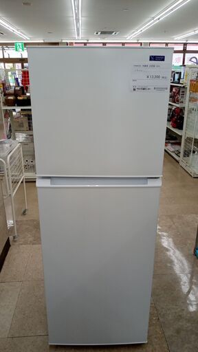 ★ジモティ割あり★ ヤマダ 冷蔵庫 225L 20年製 動作確認／クリーニング済み TJ8481
