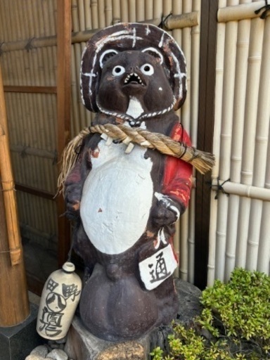 ① 信楽焼 たぬき 大型置物 狸 高さ約105cm 陶器 タヌキ 縁起物 商売繁盛 八徳狸 オブジェ インテリア ビンテージ