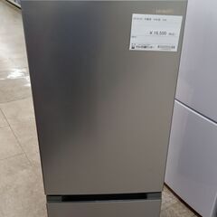 ★ジモティ割あり★ HITACHI 冷蔵庫 154L 19年製 動作確認／クリーニング済み TJ8482 ☆ジモティ割あり☆ HITACHI 冷蔵庫 154L 19年製 動作確認