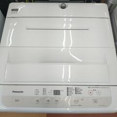 ★ジモティー割引有★ パナソニック 5.0kg全自動洗濯機 NA-F50B14J 2021年製 中古品