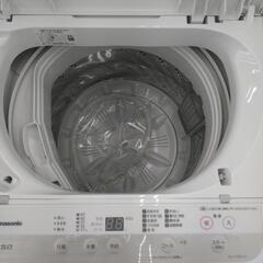 ★ジモティー割引有★ パナソニック 5.0kg全自動洗濯機 NA-F50B14J 2021年製 中古品