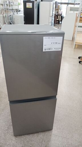 ★ジモティ割あり★ アクア 冷蔵庫 126L 19年製 動作確認／クリーニング済み TJ8484