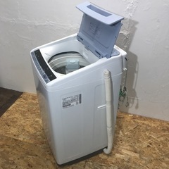 ご成約⭕️ありがとうございます】設置まで⭕️一人暮らしにも 