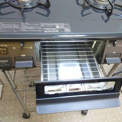 🌟安心の動作保証有🌟パロマ LPガステーブル IC-S89-L 2023年製 保証有り【愛千130】