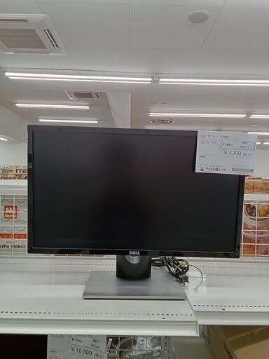 ★ジモティ割あり★ Dell モニター  19年製 動作確認／クリーニング済み MT2171