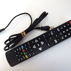 新札幌 ジョワイユ 32型3波HDD録画対応テレビ 32TVW 幅734mm×高さ482mm×奥行184mm No.2784