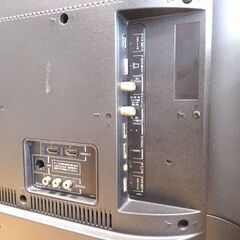 新札幌 ジョワイユ 32型3波HDD録画対応テレビ 32TVW 幅734mm×高さ482mm×奥行184mm No.2784