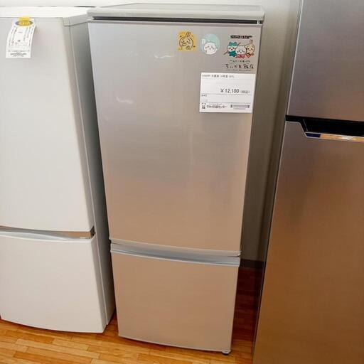 ★ジモティ割あり★ SHARP　冷蔵庫　19年製　167L　クリーニング済　YJ3806