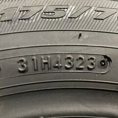 【新品】TOYO GARIT GIZ 175/70R14 84Q 14インチ スタッドレス 4本 23年製 シエンタ ポルテ ヤリス ヴィッツ等　(MTB616)クレジットカード QRコード決済可能