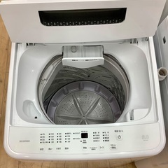 IRIS OHYAMA(アイリスオーヤマ)全自動洗濯機5.0kgのご紹介です！