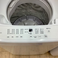 IRIS OHYAMA(アイリスオーヤマ)全自動洗濯機5.0kgのご紹介です！