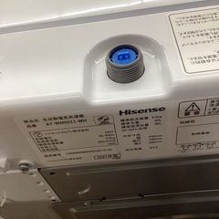 美原店 5.5kg 洗濯機 2021年製 アマダナ AT-WM5511-WH  amadana Hisense