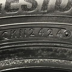 【新品】2024年製 BS BRIDGESTONE NEWNO 155/65R14 75H 14インチ 夏タイヤ 4本 ステラ プレオ キャスト MRワゴン等　(JRC019) クレジットカード QRコード決済可能