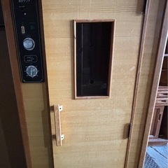 遠赤サウナ　家庭用