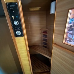 遠赤サウナ　家庭用