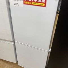 ニトリの2ドア冷蔵庫(NTR-106WH)