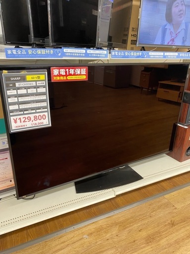 SHARPの液晶テレビ(8T-C60DW1)