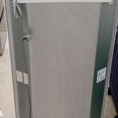 ★ジモティ割あり★ SHARP 冷蔵庫 137L 19年製 動作確認／クリーニング済み TJ8488