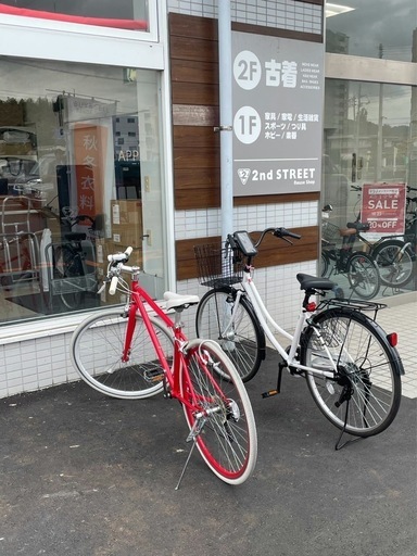 自転車