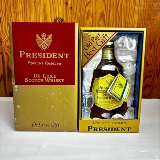 未開栓】古酒/オールドパー/PRESIDENT/Special Reserve 【公式通販】