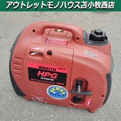 メイホー ガソリン 発電機 HPG900i 美品 アウトドア等 ワキタ GENERATOR 動作確認済み MEIHO 低騒音型 苫小牧西店
