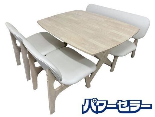 ニトリ/NITORI リビングダイニングテーブル4点セット LDリラックスワイド120 ホワイト 中古家具 店頭引取歓迎 R8705