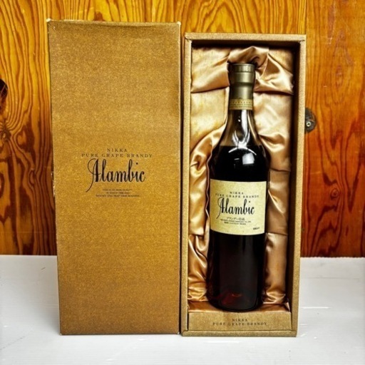 s0912604 未開封 NIKKA ニッカ アランビック ブランデー特級 終売品 珍品 PURE GRAPE BRANDY 古酒 古ラベル 酒 お酒 Alambic中古品