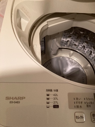 【決定済】洗濯機【美品】2017年製