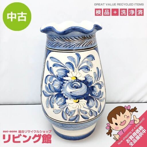 ss6739　陶器製 傘立て ホワイト ブルー イタリー製 花柄 洋風 ITALY製 玄関 雨具入れ カサ アンブレラ スタンド 焼物 置物 インテリア おしゃれ 傘立て 中古