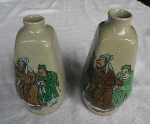 名品　徳利２本セット　　唐九郎窯