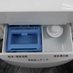 ニトリ 全自動洗濯機 6.0㎏ 2019年製 NTR60