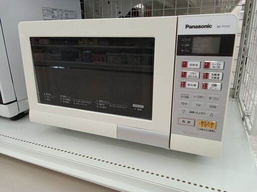 ★ジモティ割あり★ Panasonic オーブンレンジ NE-TY157-W  15年製 動作確認／クリーニング済み TC4847