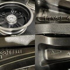 ダイハツ ロッキー 純正ホイール 17インチ 4本 6J4HPCD100+40 ライズ流用可能　(MHZ319) クレジットカード QRコード決済可能