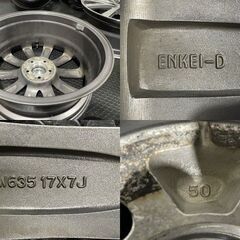 ENKEI SMACK エンケイ スマック 社外ホイール 4本 7J5HPCD100+50 プリウス レガシィ等　(MHZ316)クレジットカード QRコード決済可能