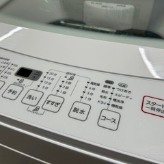 ニトリ洗濯機　6kg