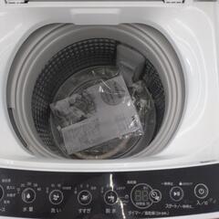 ★ジモティー割引有★ ハイアール 5.5kg全自動洗濯機 JW-C55D 2021年製 中古品