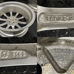 BS BRIDGESTONE ECO FORME SE-15 エコフォルム 社外ホイール 17インチ 4本 7J5HPCD100+50 トヨタ純正ナット必須 プリウス等　(MHZ320)クレジットカード QRコード決済可能