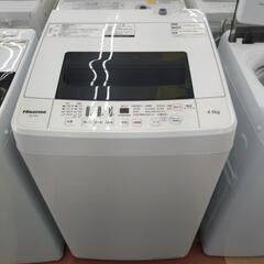 ☆ジモティー割引有☆ Hisense 4.5kg全自動洗濯機 HW-T45C 2018年