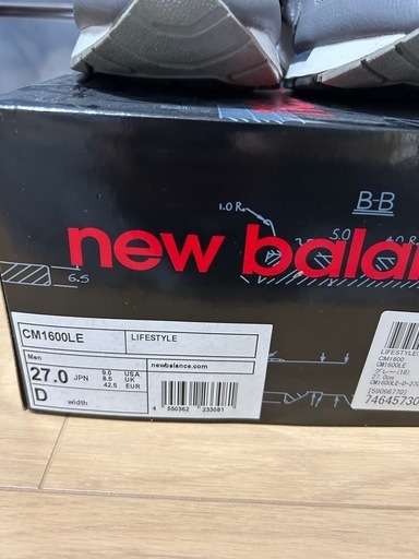 newbalance CM1600LE  ニューバランス 日本限定モデル　27cm