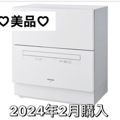 レターパック 今回3Y50枚、AB30枚、10を10枚シールエクステ
