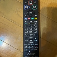 BDレコーダー内蔵32型液晶テレビ【首振り機能付】