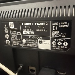 BDレコーダー内蔵32型液晶テレビ【首振り機能付】