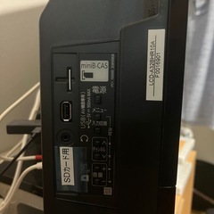 BDレコーダー内蔵32型液晶テレビ【首振り機能付】