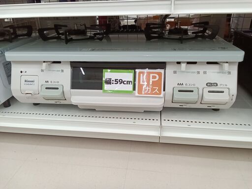 ★ジモティ割あり★ Rinnai LPガステーブル KGM64MT2  19年製 動作確認／クリーニング済み TC4854
