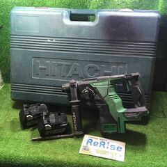 HITACHI DH18DBL コードレスロータリハンマドリル バッテリー2個付き【市川行徳店】【店頭取引限定】【中古】管理番号：ITGX70MVT9LS