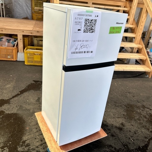 158冷蔵庫　ハイセンス2020年製　120ℓ HR-B1202