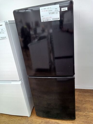★ジモティ割あり★ Haier 冷蔵庫 148L 18年製 動作確認／クリーニング済み MT2185