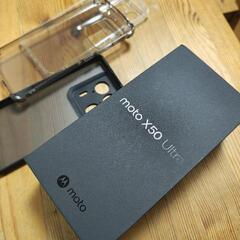 Motorola X50 Ultraグローバルロム 16G/1TB