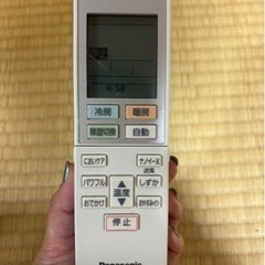 パナソニック　インバーター冷暖房除湿タイプ ルーム　エアコン CS-J221D 2021年製　家電 季節、空調家電 エアコン